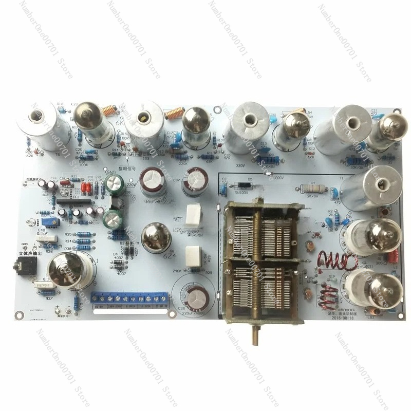 Diy Electronics Radio - Tube radio / radio / FM