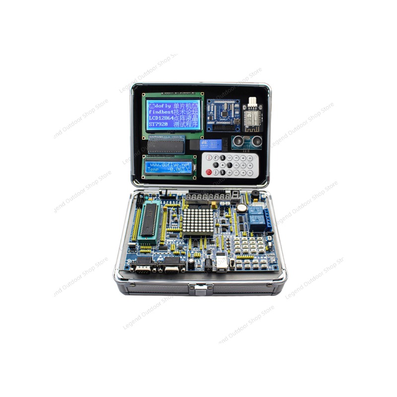 Diy Electronics Learning Kit - LY-51S 51MCU Development Board Learning Experiment