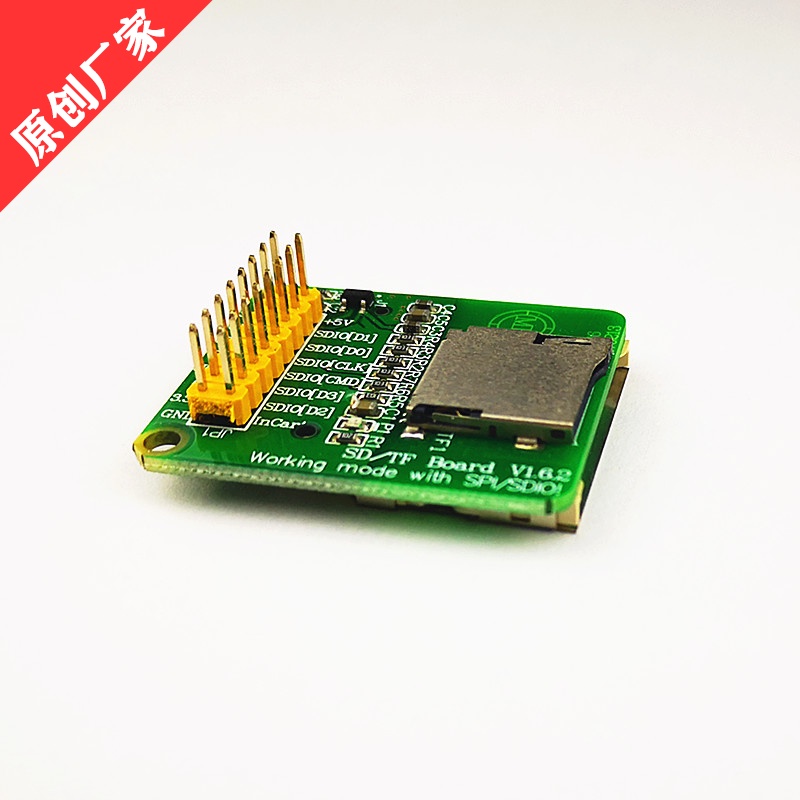 Sd Card Module Spi - Super Value Dual Card Micro SD