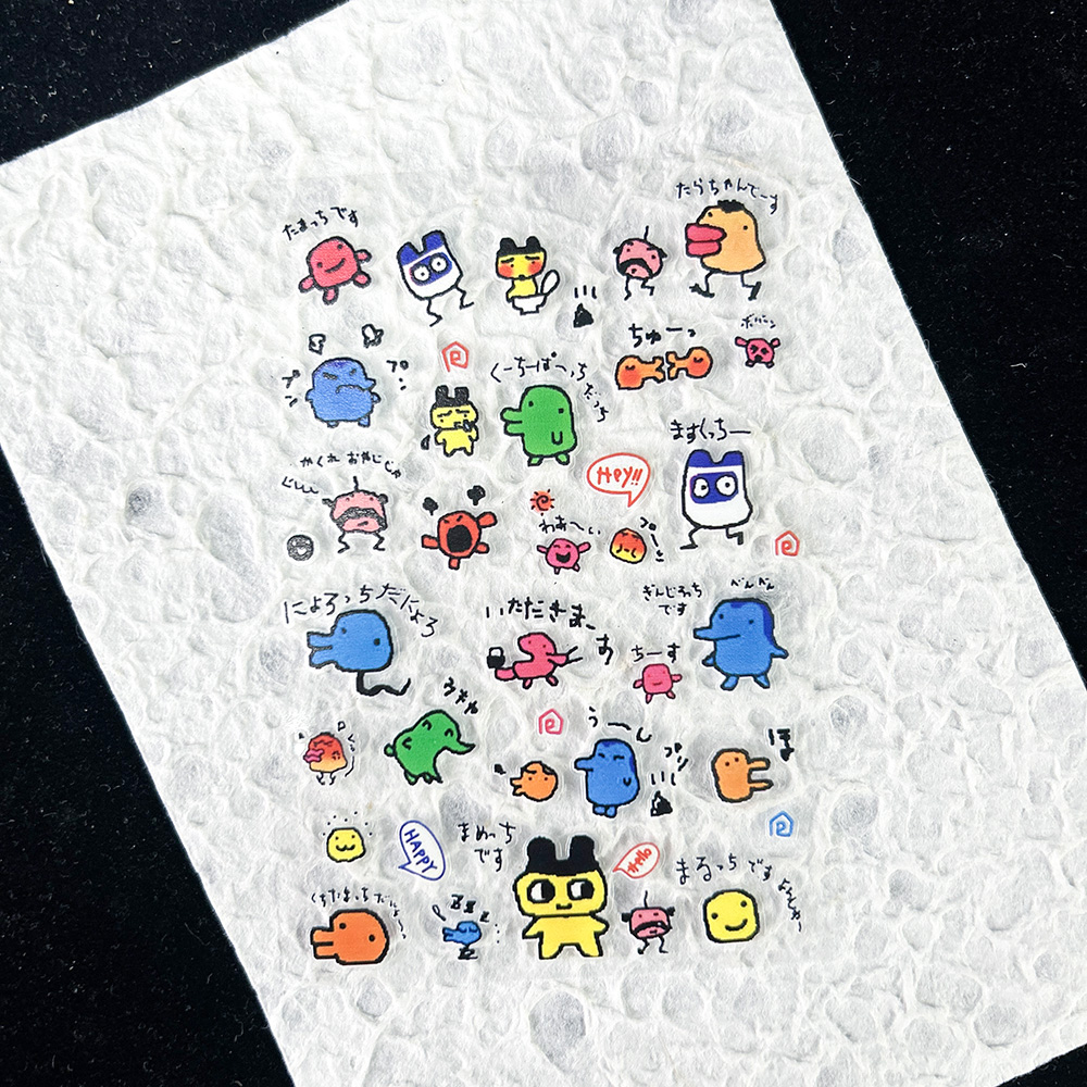 PVC Electronic Pets Nostalgic  - Diy For Electronics 评论和价格