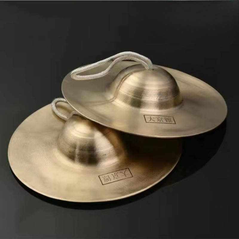 Meditation Cymbals Sound Heali - Diy Electronics Toys 评论和价格