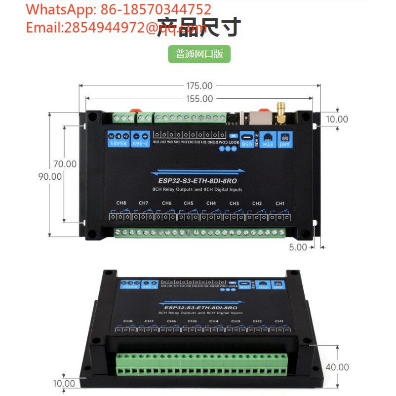 ESP32‑S3 Industrial 8‑Channel  - Esp32 Wifi Bluetooth 评论和价格