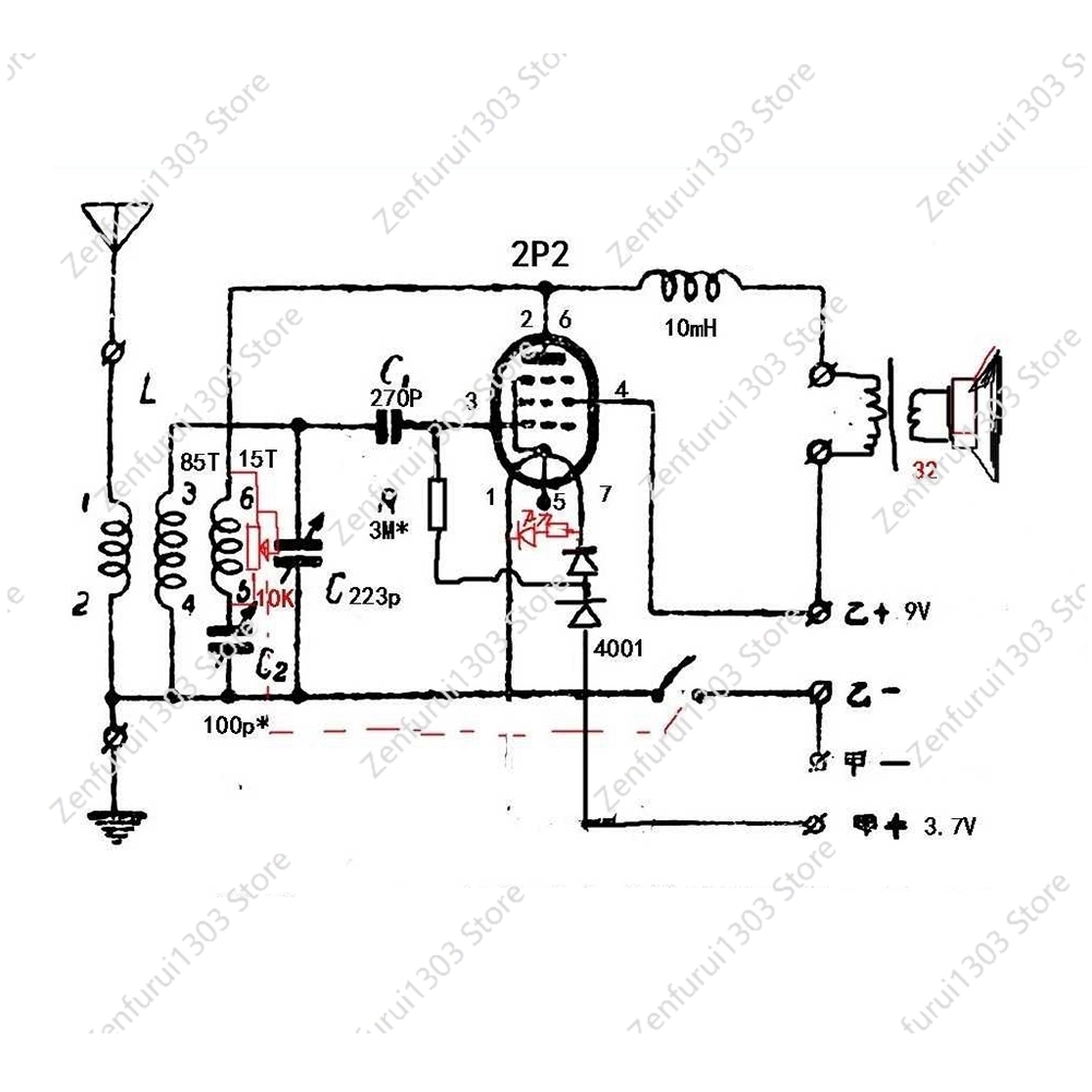 Diy Kits 2P2 Electronic Tube S - Diy Electronics Radio 评论和价格