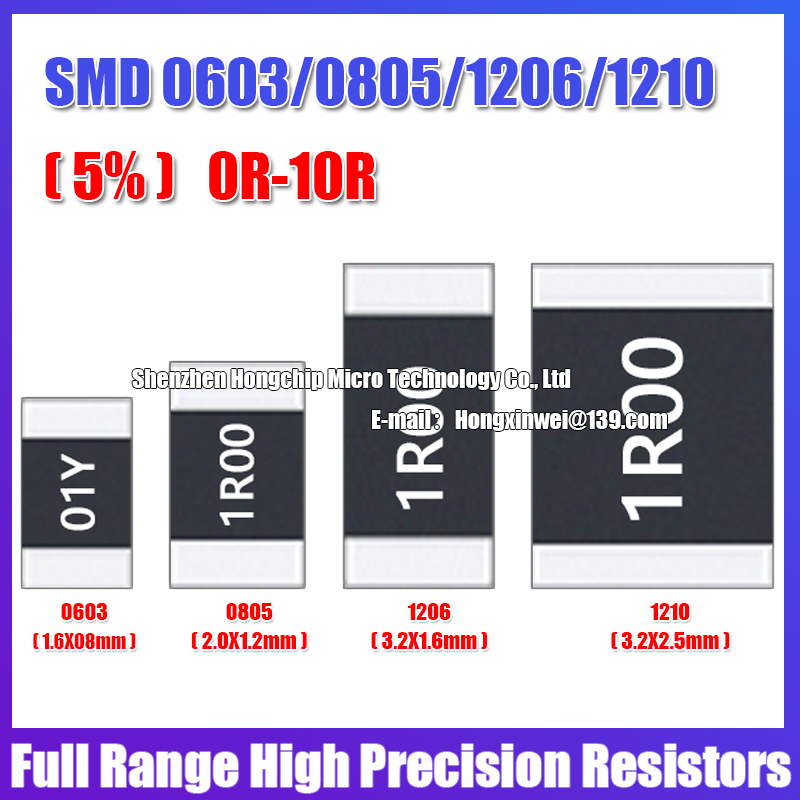 100PCS 0603 0805 1206 1210 201 - Smd Solder Paste 评论和价格