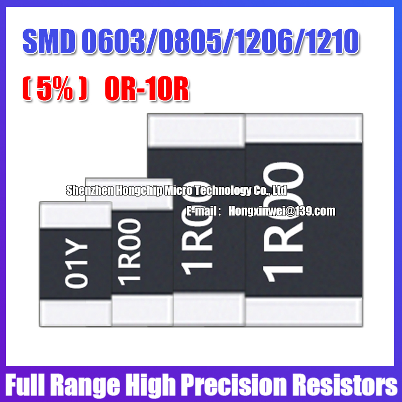 100PCS 0603 0805 1206 1210 201 - Smd Solder Paste 评论和价格