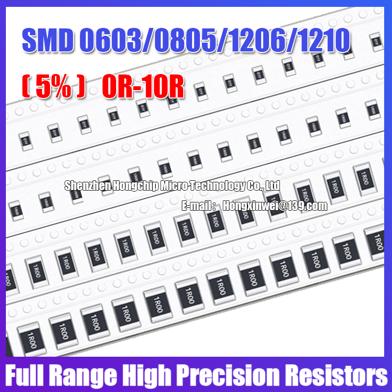 100PCS 0603 0805 1206 1210 201 - Smd Solder Paste 评论和价格