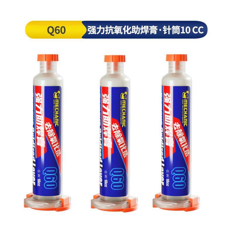 3PCS 10CC Eco-friendly Antioxi - Smd Solder Paste 评论和价格