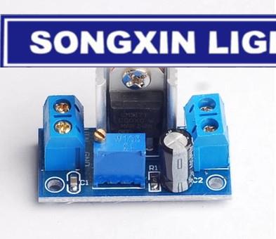 1PCS LM317 Adjustable Voltage  - Lm317 Voltage Regulator 评论和价格