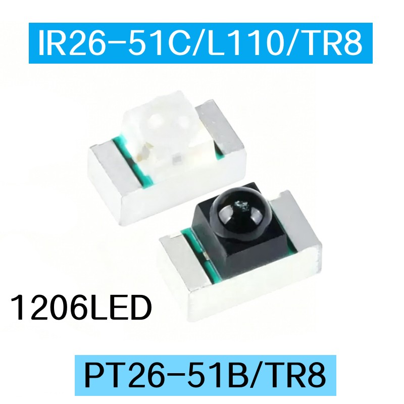 50pcs PT26-51B/TR8 IR26-51C/L1 - Ir Infrared Receiver 评论和价格