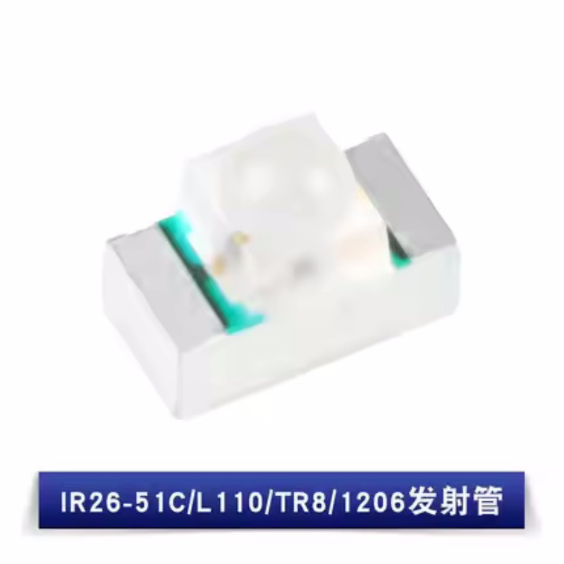 50pcs PT26-51B/TR8 IR26-51C/L1 - Ir Infrared Receiver 评论和价格