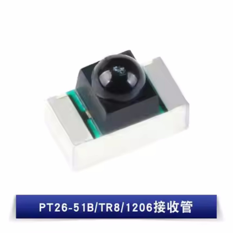 50pcs PT26-51B/TR8 IR26-51C/L1 - Ir Infrared Receiver 评论和价格