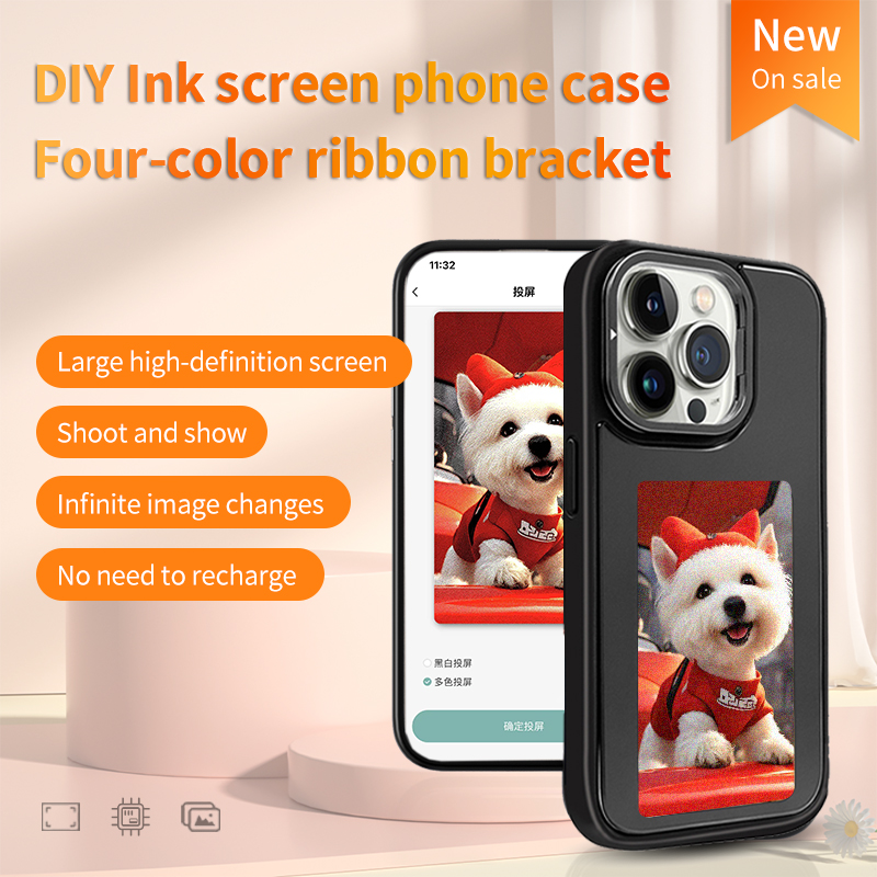 NFC Smart E-ink Phone Case DIY - Diy For Electronics 评论和价格