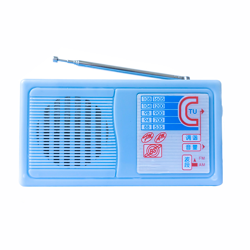 208 FM / AM Dual Band Radio El - Diy Electronics Radio 评论和价格