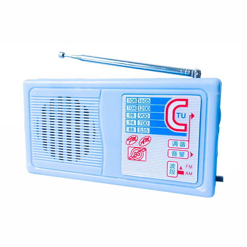 208 FM / AM Dual Band Radio El - Diy Electronics Radio 评论和价格