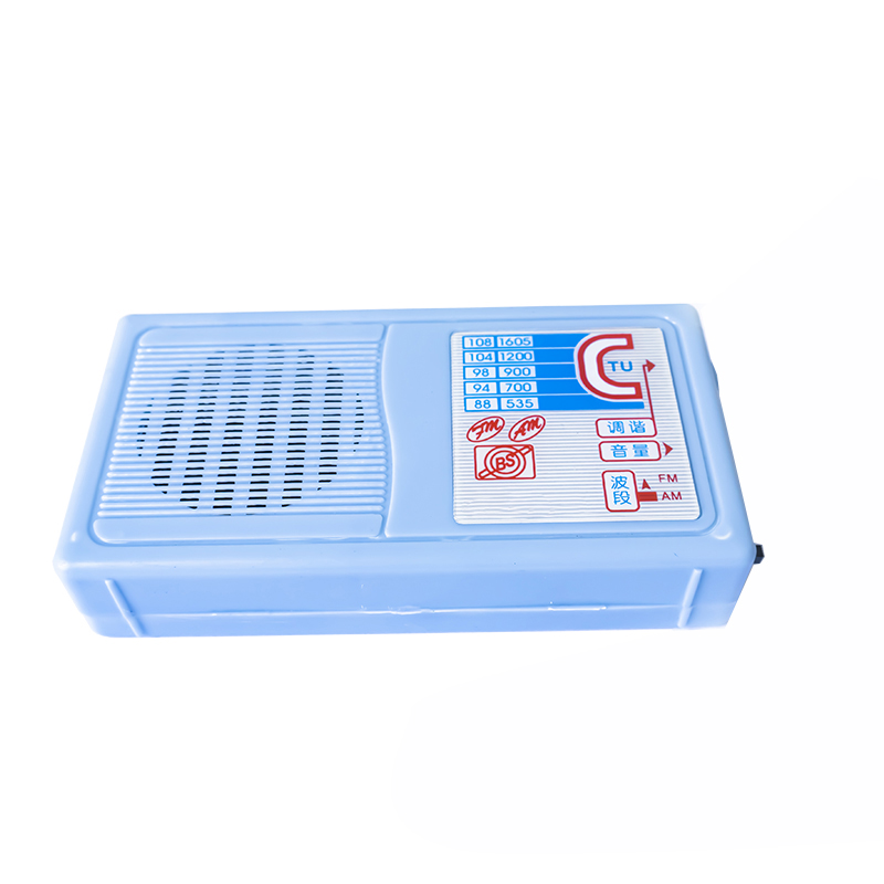 208 FM / AM Dual Band Radio El - Diy Electronics Radio 评论和价格