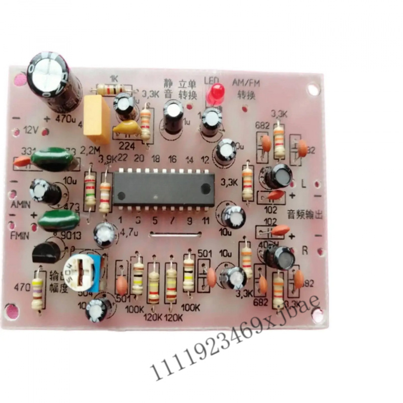 Stereo Decoder Board DIY Elect - Diy For Electronics 评论和价格