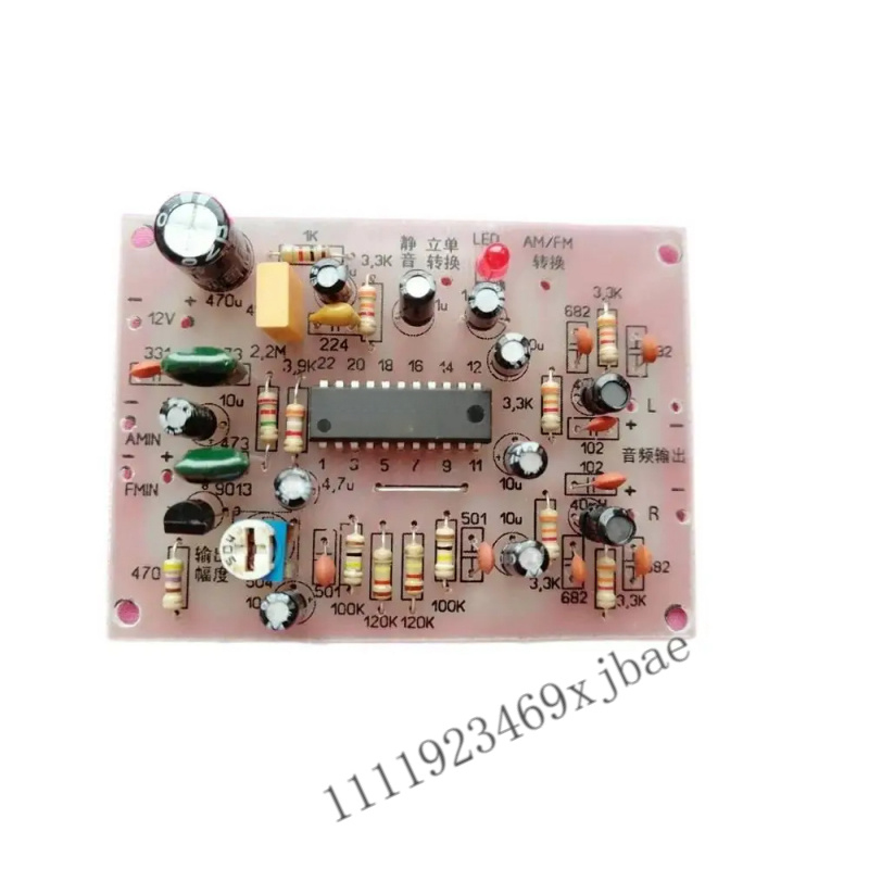 Stereo Decoder Board DIY Elect - Diy For Electronics 评论和价格