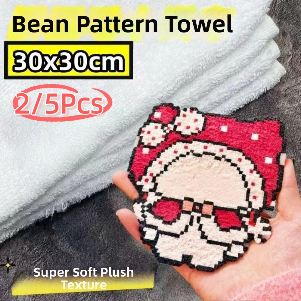 2/5Pcs Cotton Perler Beads Bak - Diy Electronics Components 评论和价格