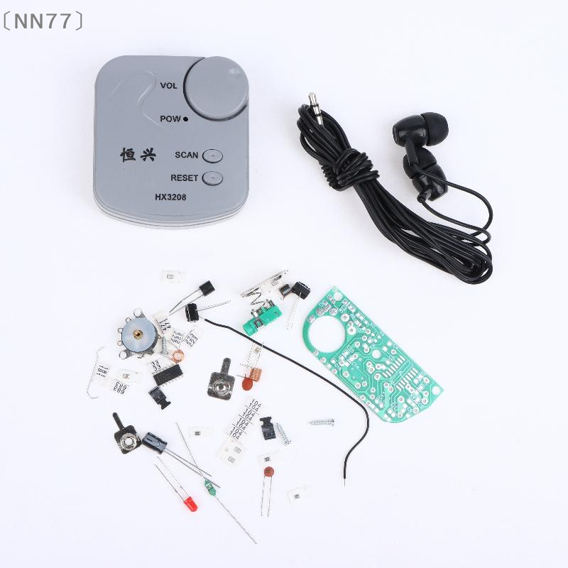 〔NN77〕DIY Electronic Kit FM Mi - Diy Electronics Radio 评论和价格
