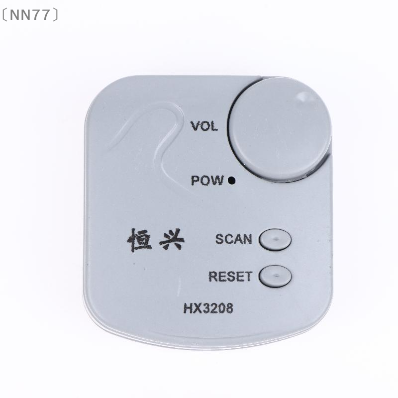 〔NN77〕DIY Electronic Kit FM Mi - Diy Electronics Radio 评论和价格