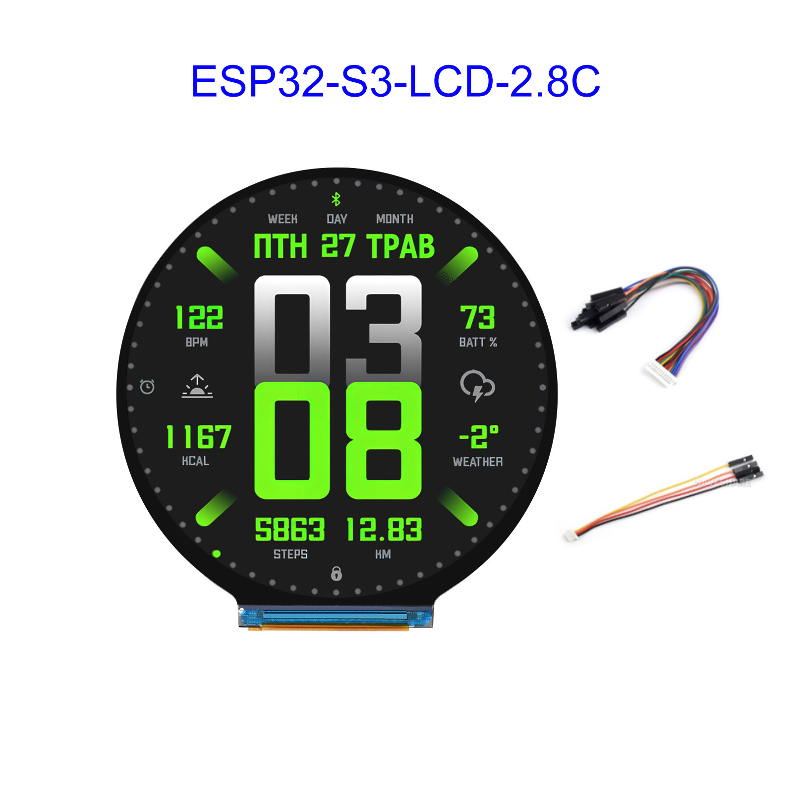 ESP32 ESP32-S3 2.8-inch circul - Esp32 Wifi Bluetooth 评论和价格