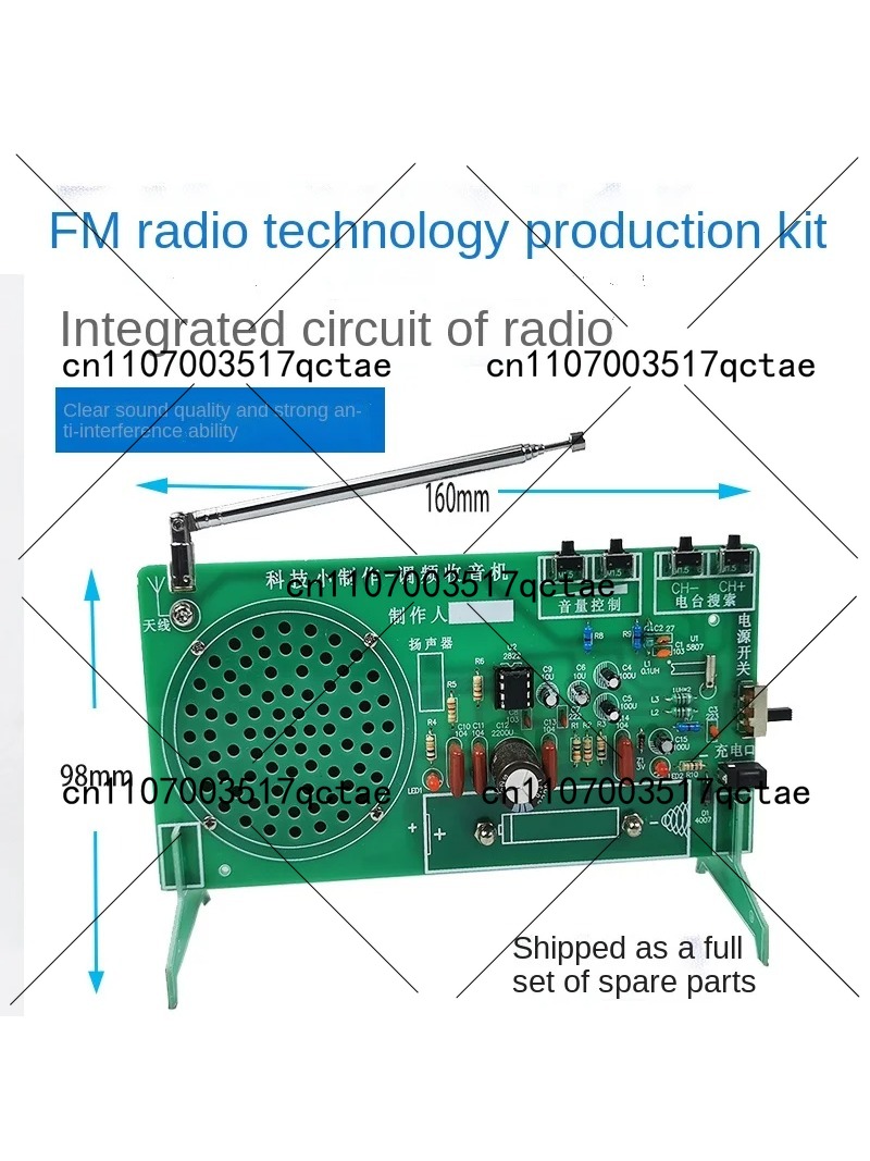 Radio Kit FM FM FM electronic  - Diy Electronics Components 评论和价格