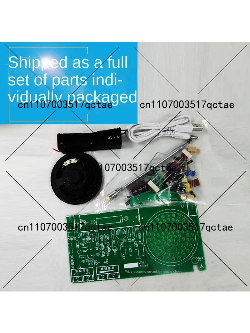 Radio Kit FM FM FM electronic  - Diy Electronics Components 评论和价格
